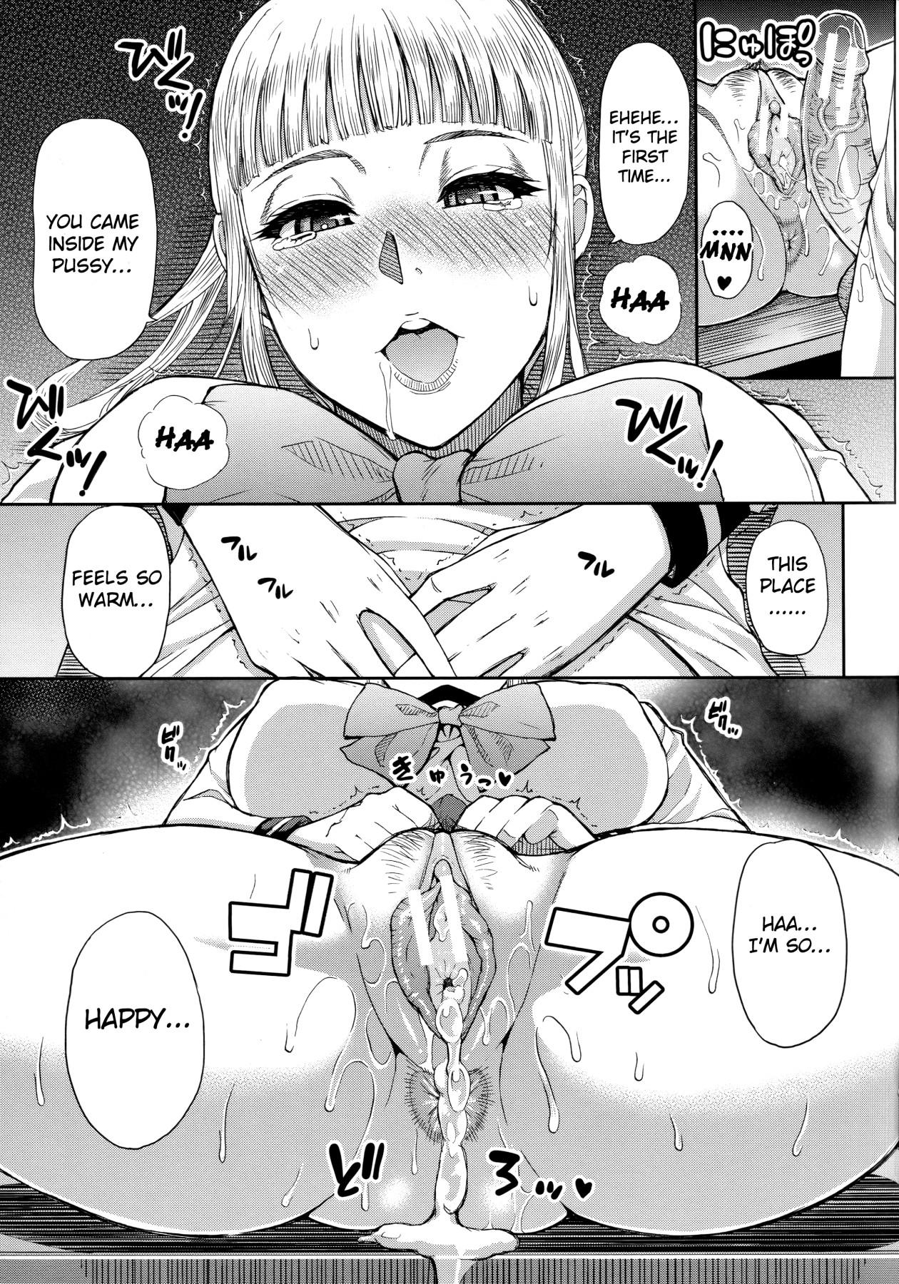 Hentai Manga Comic-Please, Let Me Just Rest a Little... ~After My Body Has Been Worn Out From Sex~-Read-36